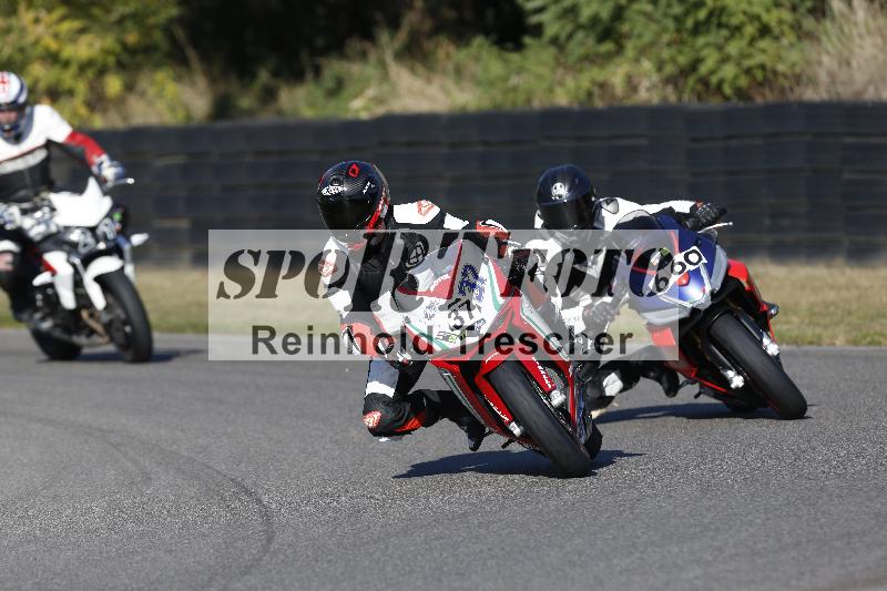 /46 27.09.2026  Speer Racing ADR/Gruppe gelb/660